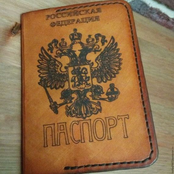 прописка в Нижегородской области